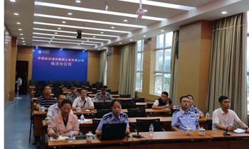 Stake(中国区)官方网站