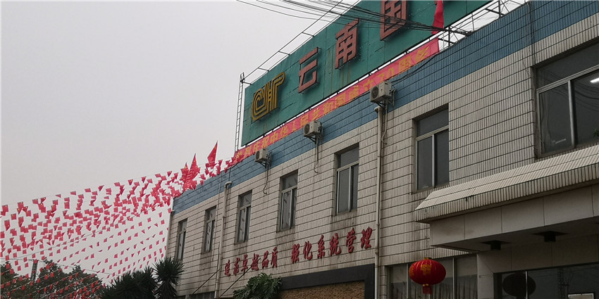 Stake(中国区)官方网站