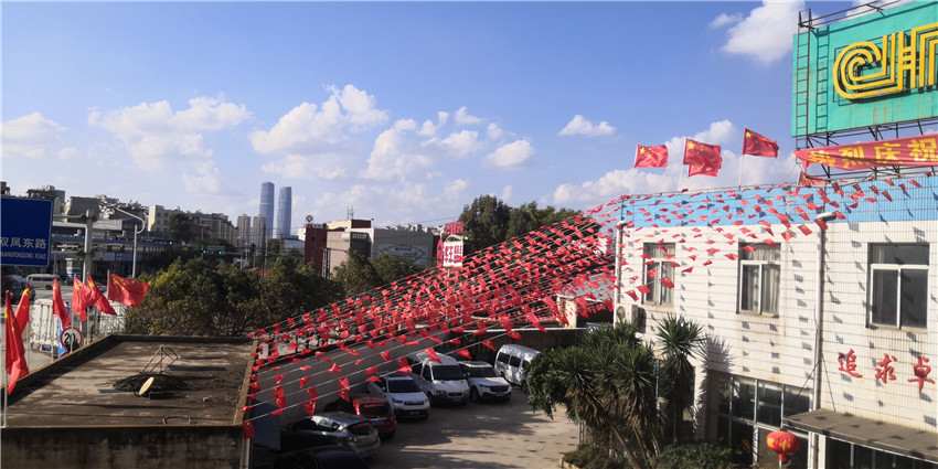 Stake(中国区)官方网站