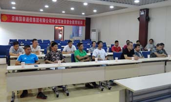 Stake(中国区)官方网站