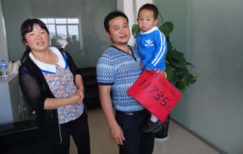 Stake(中国区)官方网站