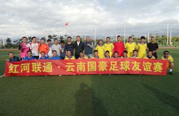 Stake(中国区)官方网站