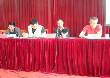 Stake(中国区)官方网站