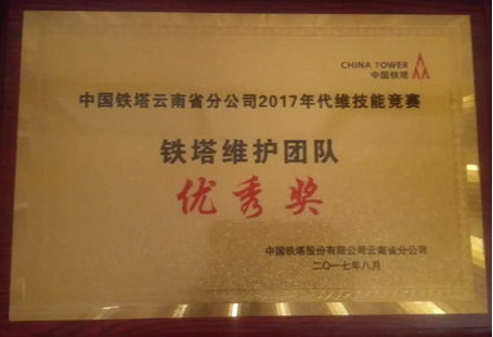 Stake(中国区)官方网站