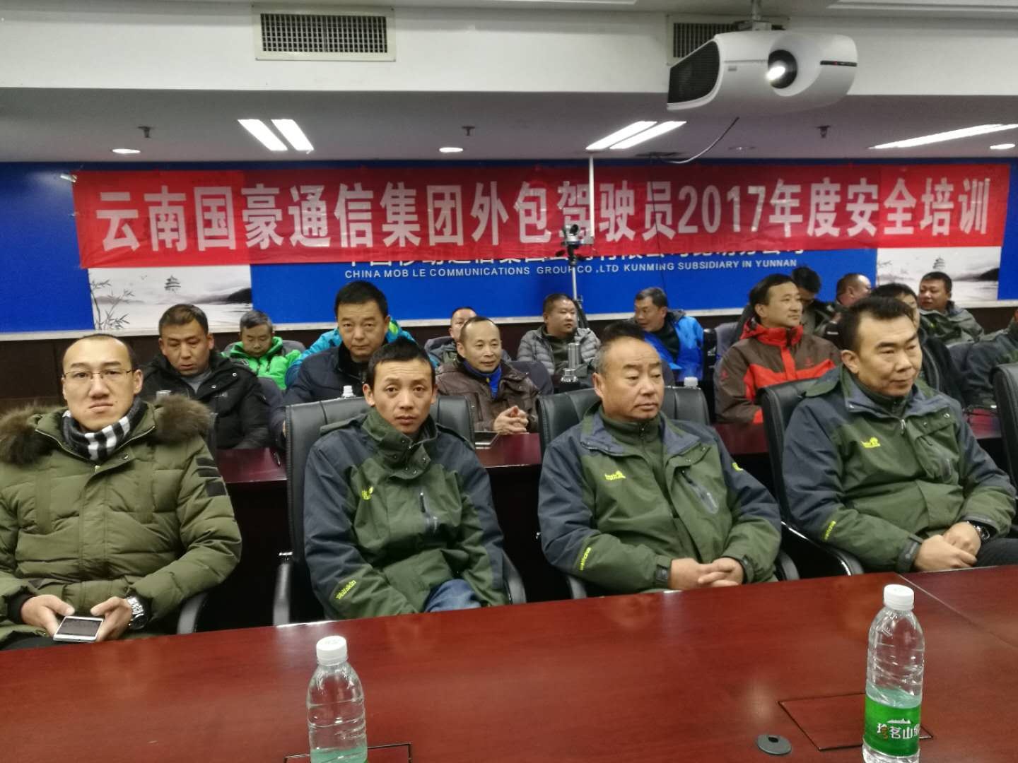 Stake(中国区)官方网站