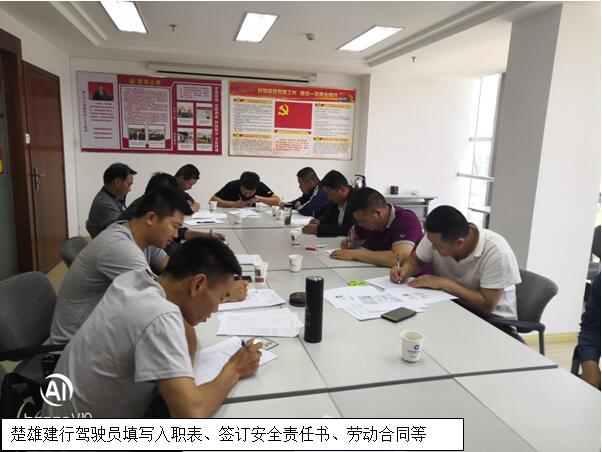 Stake(中国区)官方网站