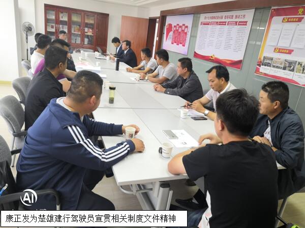 Stake(中国区)官方网站