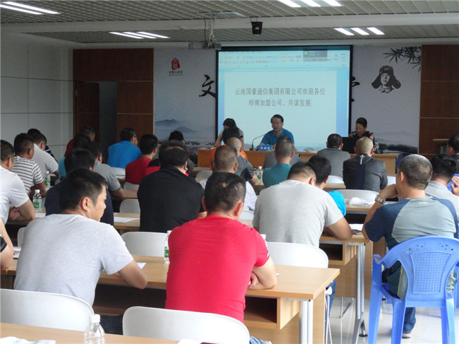 Stake(中国区)官方网站