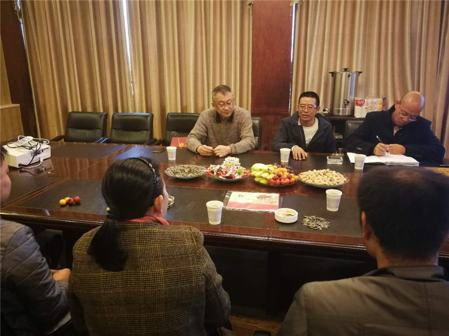 Stake(中国区)官方网站