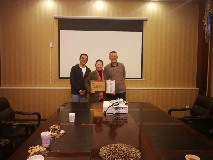 Stake(中国区)官方网站