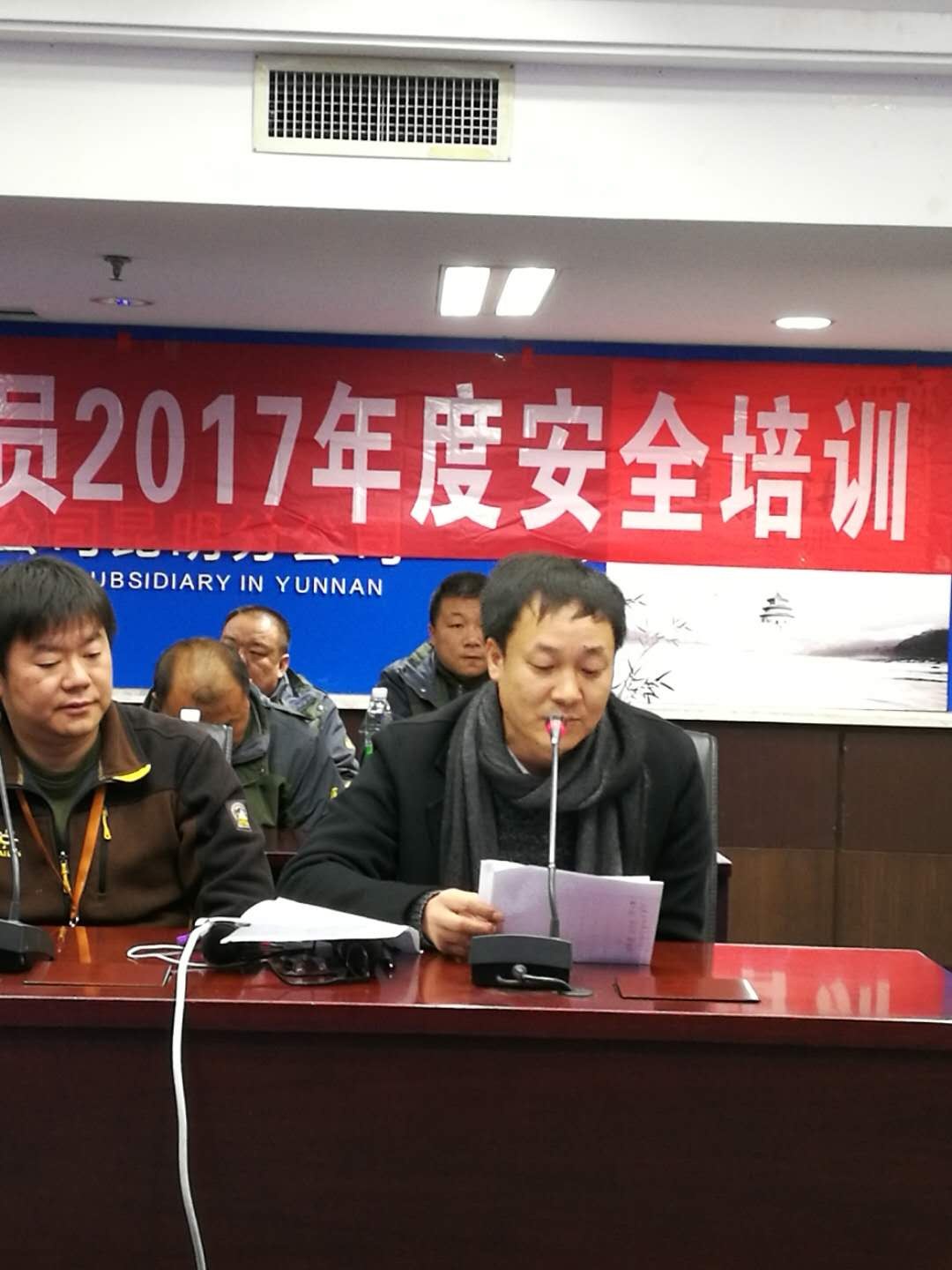 Stake(中国区)官方网站