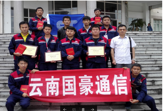 Stake(中国区)官方网站