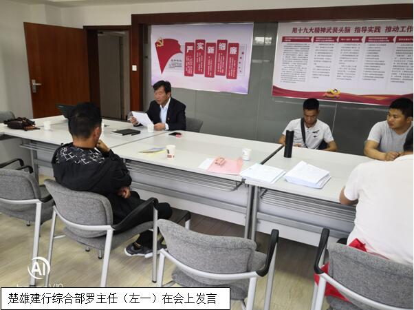 Stake(中国区)官方网站