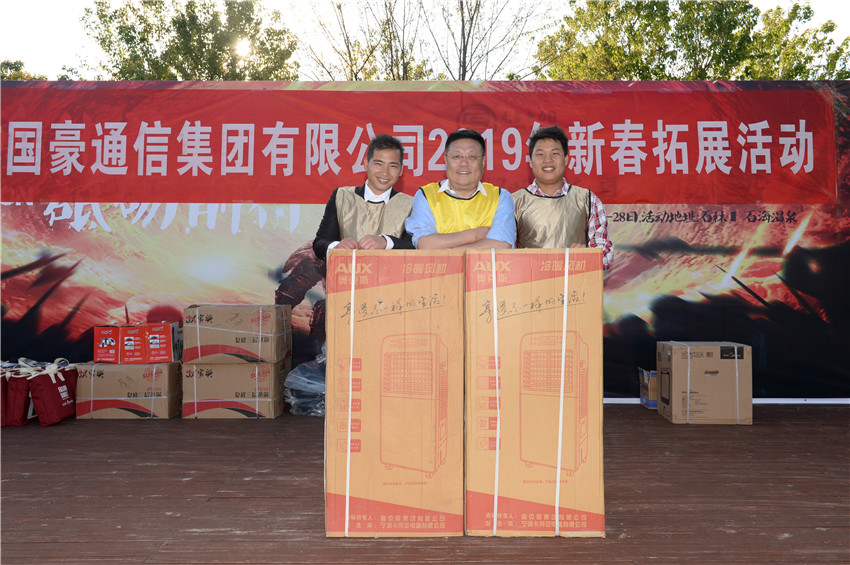 Stake(中国区)官方网站