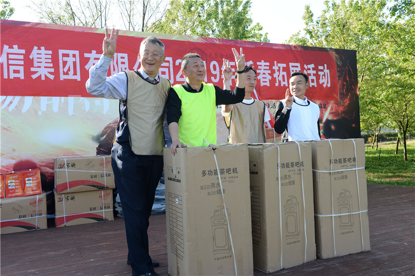 Stake(中国区)官方网站