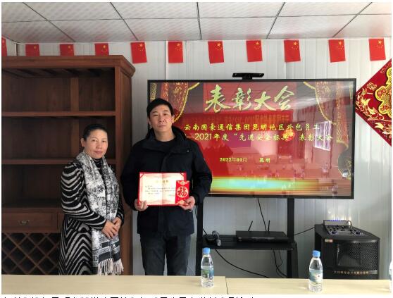 Stake(中国区)官方网站