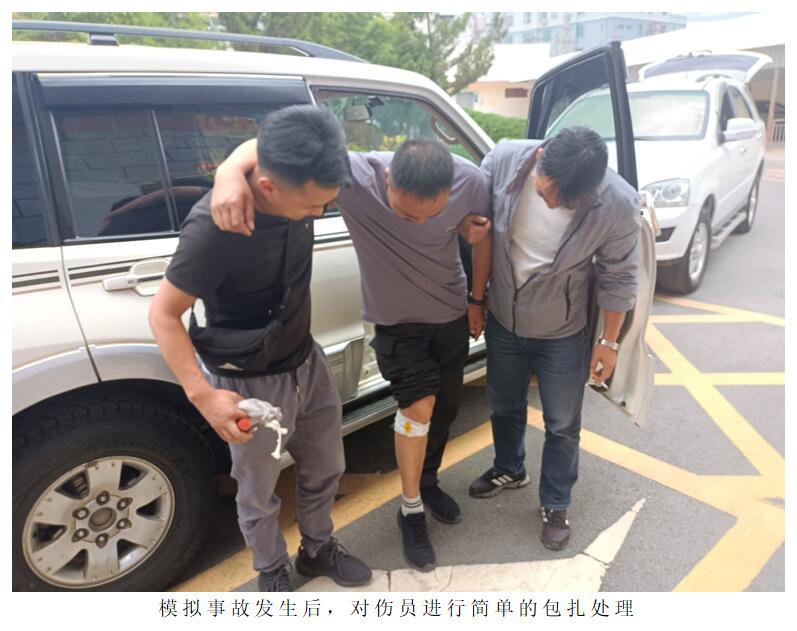 Stake(中国区)官方网站