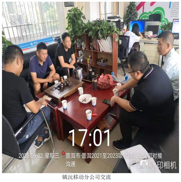 Stake(中国区)官方网站