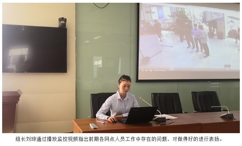 Stake(中国区)官方网站