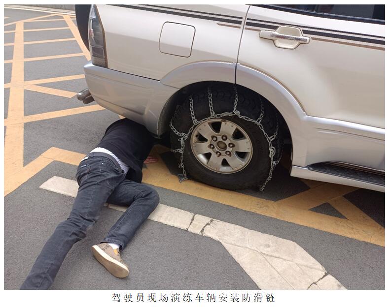 Stake(中国区)官方网站