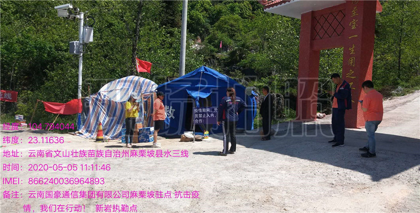 Stake(中国区)官方网站