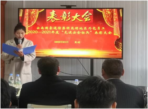 Stake(中国区)官方网站