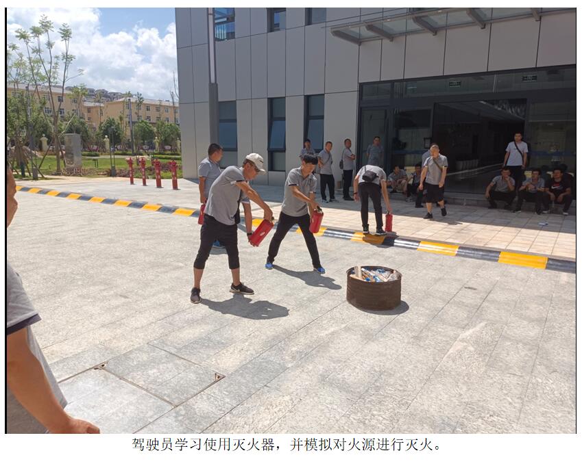 Stake(中国区)官方网站