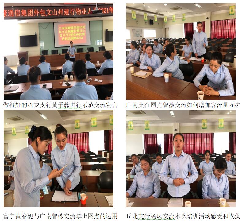 Stake(中国区)官方网站