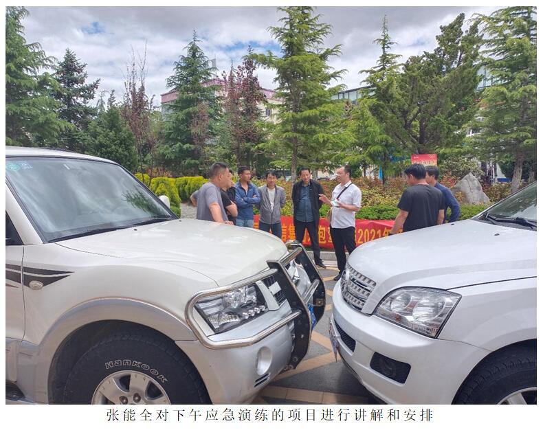 Stake(中国区)官方网站